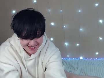 Xrixsyx March 07, 2025 Chaturbate stream image