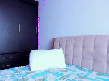 Dakostelee1_ March 07, 2025 Chaturbate stream image