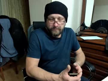 Grandor_M March 07, 2025 Chaturbate stream image