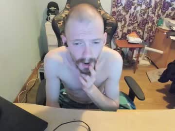 Hotsummer1996 March 07, 2025 Chaturbate stream image