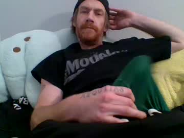 Tiggity19 March 07, 2025 Chaturbate stream image
