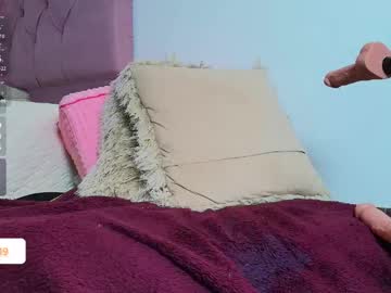 Hotalana_ March 07, 2025 Chaturbate stream image