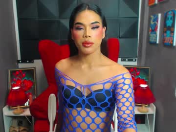 Shanexxgoddess March 07, 2025 Chaturbate stream image