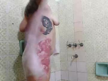 Gigifaku March 07, 2025 Chaturbate stream image