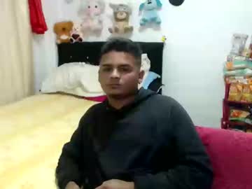 Latin_Curiousxxx March 07, 2025 Chaturbate stream image