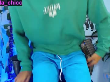 Alexander_Millerx March 07, 2025 Chaturbate stream image