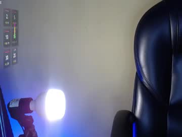 Pandora_Gh March 07, 2025 Chaturbate stream image