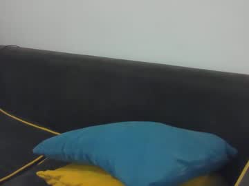 Sedulo March 07, 2025 Chaturbate stream image