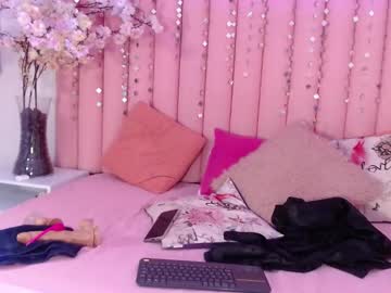 Alissongoddess March 07, 2025 Chaturbate stream image