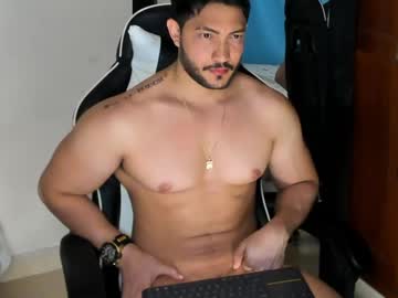 Luis_Baptista March 07, 2025 Chaturbate stream image