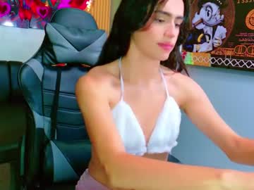 Ximena_Butterfly March 07, 2025 Chaturbate stream image