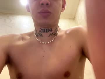 Effulgent_Guy March 08, 2025 Chaturbate stream image