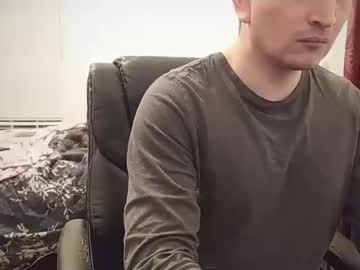 Valir666 March 08, 2025 Chaturbate stream image