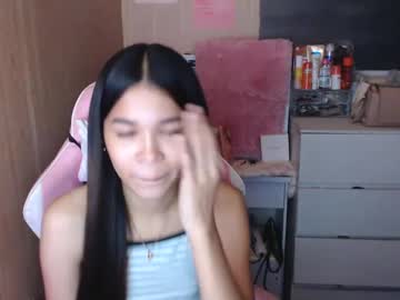 Miss_Lei18 March 08, 2025 Chaturbate stream image