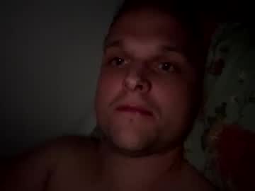 Averagebuthorny March 08, 2025 Chaturbate stream image
