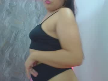 Strella_Wee March 08, 2025 Chaturbate stream image