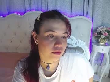 Evangeely March 08, 2025 Chaturbate stream image