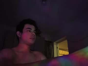 Redsoul951869 March 08, 2025 Chaturbate stream image