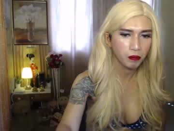 Ricahot_Babe March 08, 2025 Chaturbate stream image