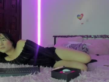 Lexii_Foxx March 08, 2025 Chaturbate stream image