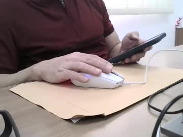 Ahmad435055 March 08, 2025 Chaturbate stream image