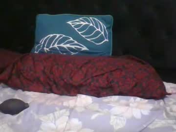 Dadee_D March 08, 2025 Chaturbate stream image