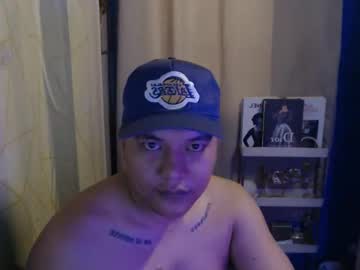 Duane_Denise March 08, 2025 Chaturbate stream image