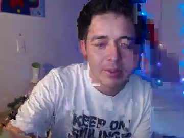 Martindelarua574163 March 08, 2025 Chaturbate stream image