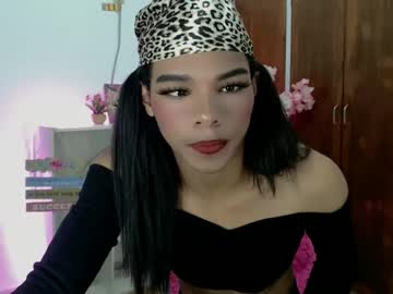 Ebonyenchantressx March 08, 2025 Chaturbate stream image