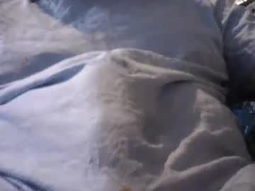 Alanshan March 08, 2025 Chaturbate stream image