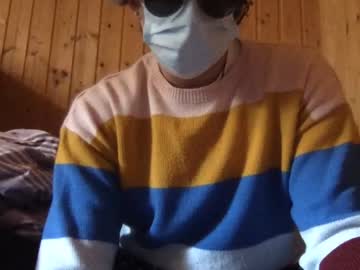 Bussybinge March 08, 2025 Chaturbate stream image
