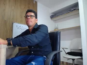 Edwar_James March 08, 2025 Chaturbate stream image