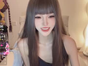 Sunflowerbbb March 08, 2025 Chaturbate stream image