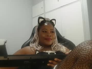 Niiyell March 08, 2025 Chaturbate stream image