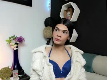 Ateneataylor March 08, 2025 Chaturbate stream image