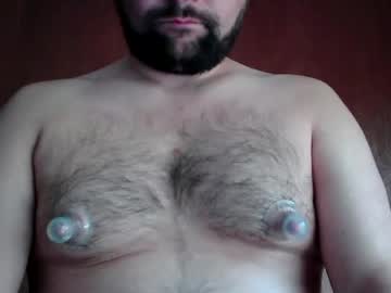Nipps2clamp March 08, 2025 Chaturbate stream image