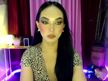 Itsmesofiaa69 March 08, 2025 Chaturbate stream image