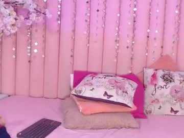Alissongoddess March 08, 2025 Chaturbate stream image