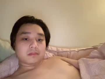 Beaver230 March 09, 2025 Chaturbate stream image