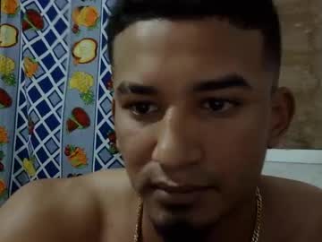 Blackpassion2112 March 09, 2025 Chaturbate stream image