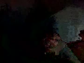 Txeoutlaw March 09, 2025 Chaturbate stream image