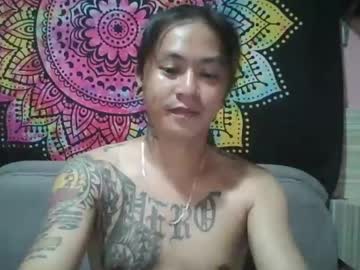 Puff_Master420 March 09, 2025 Chaturbate stream image