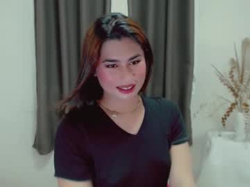 Airis_Windy March 09, 2025 Chaturbate stream image