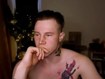 Dream_Close March 09, 2025 Chaturbate stream image