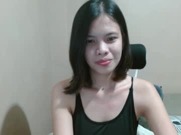 Ms_T3ry March 09, 2025 Chaturbate stream image
