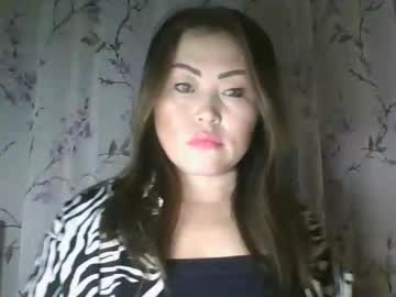 Ameli05 March 09, 2025 Chaturbate stream image