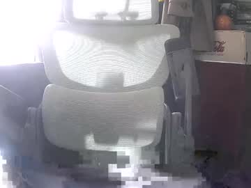 Blinddick62 March 09, 2025 Chaturbate stream image
