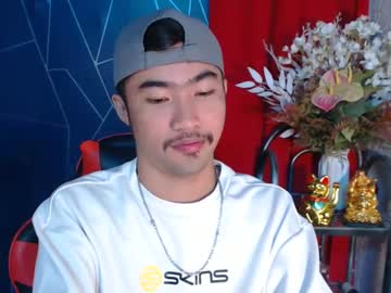 Cumhavefun25 March 09, 2025 Chaturbate stream image