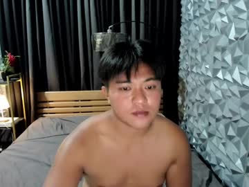Spadecalyx March 09, 2025 Chaturbate stream image