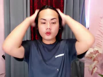 Longoria_Crawford March 09, 2025 Chaturbate stream image